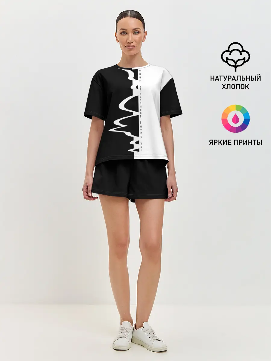 Женская пижама с шортами / You government loves you