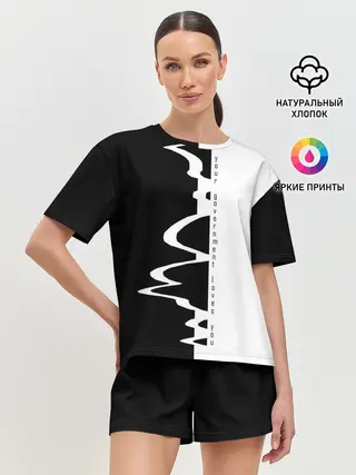 Женская пижама с шортами / You government loves you