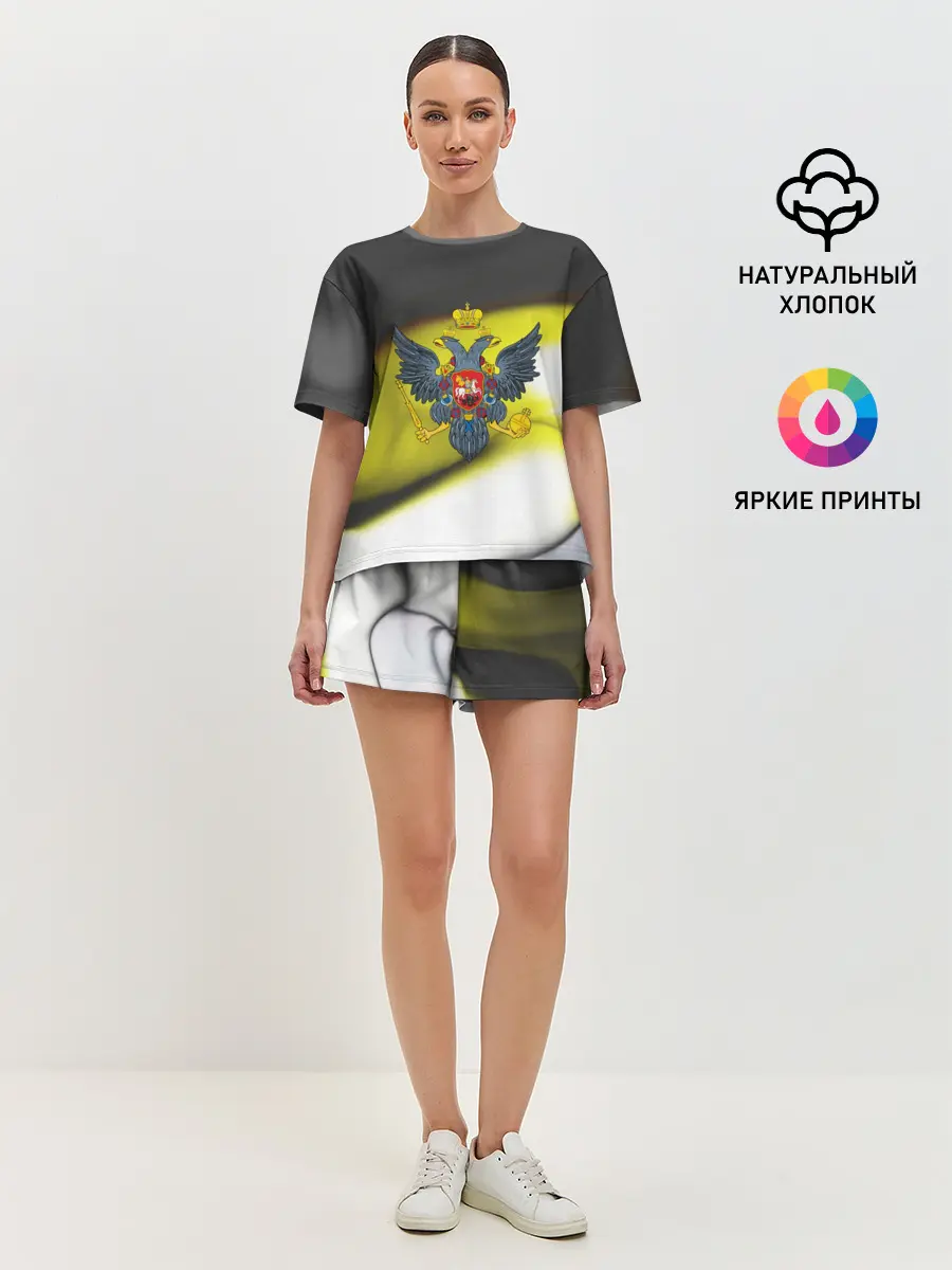 Женская пижама с шортами / Российская империя