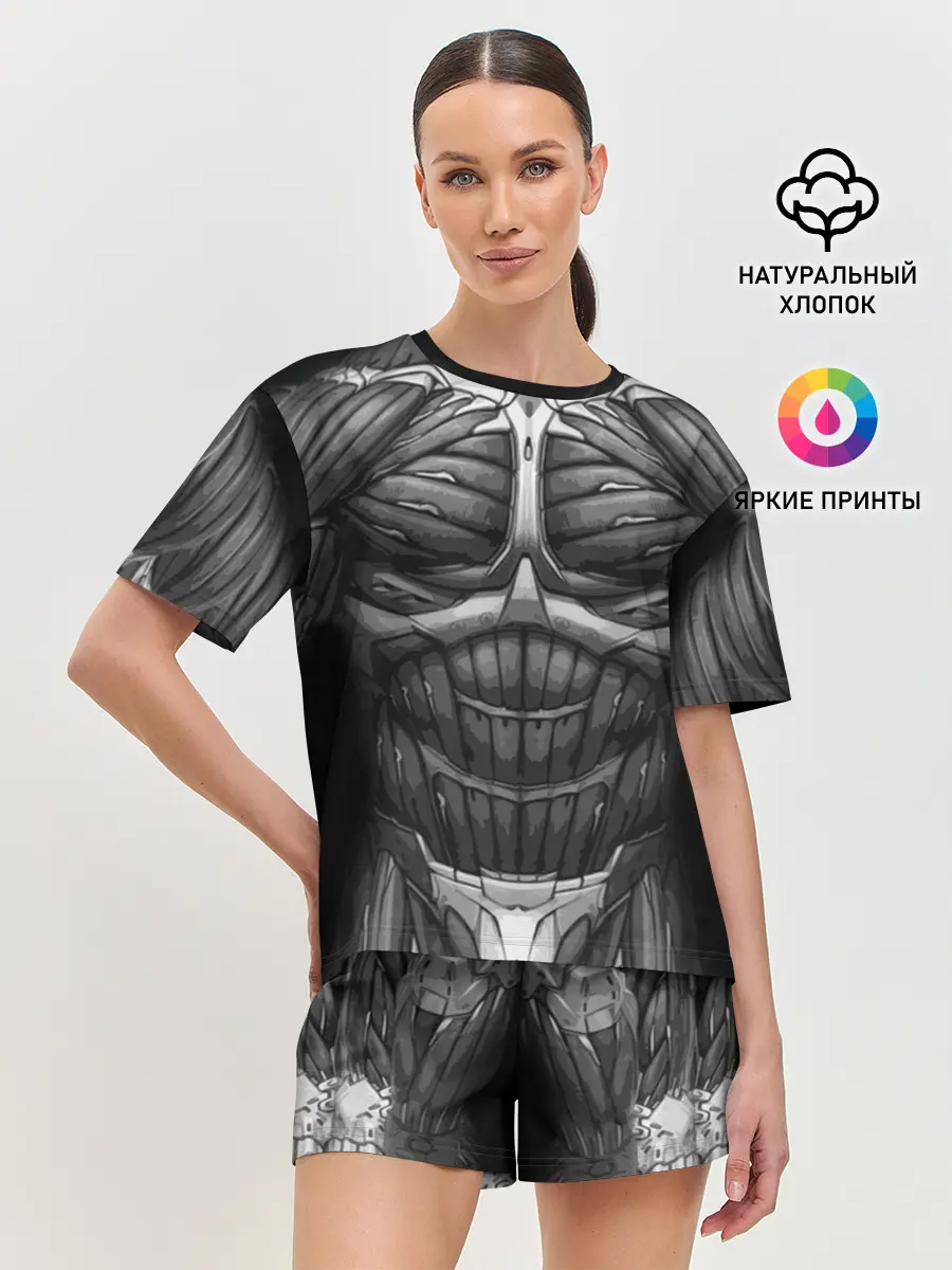 Женская пижама с шортами / Экзоскелет CRYSIS