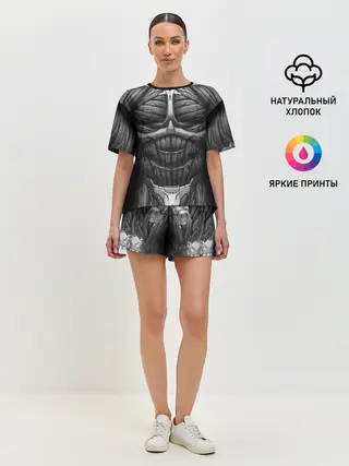 Женская пижама с шортами / Экзоскелет CRYSIS