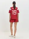 Женская пижама с шортами / Кузяев ЧМ 2018