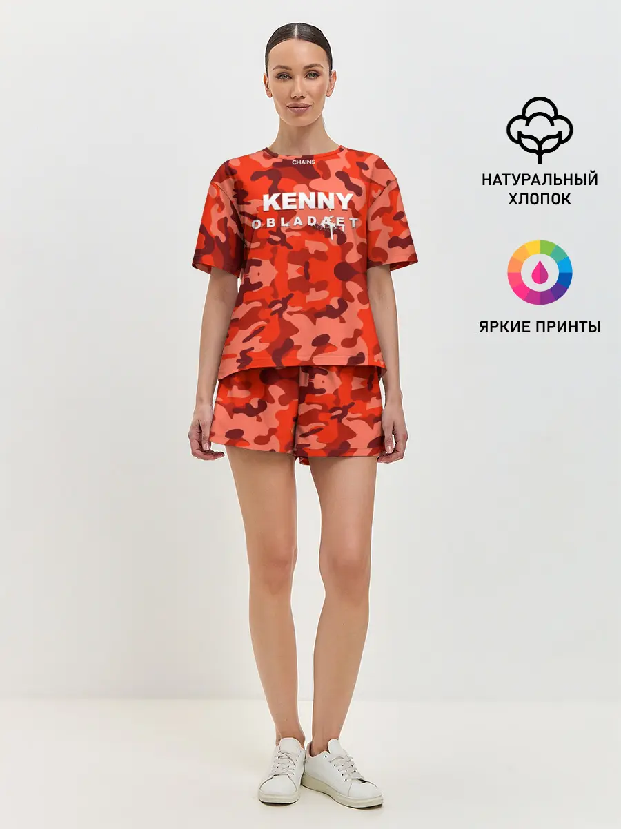Женская пижама с шортами / Kenny