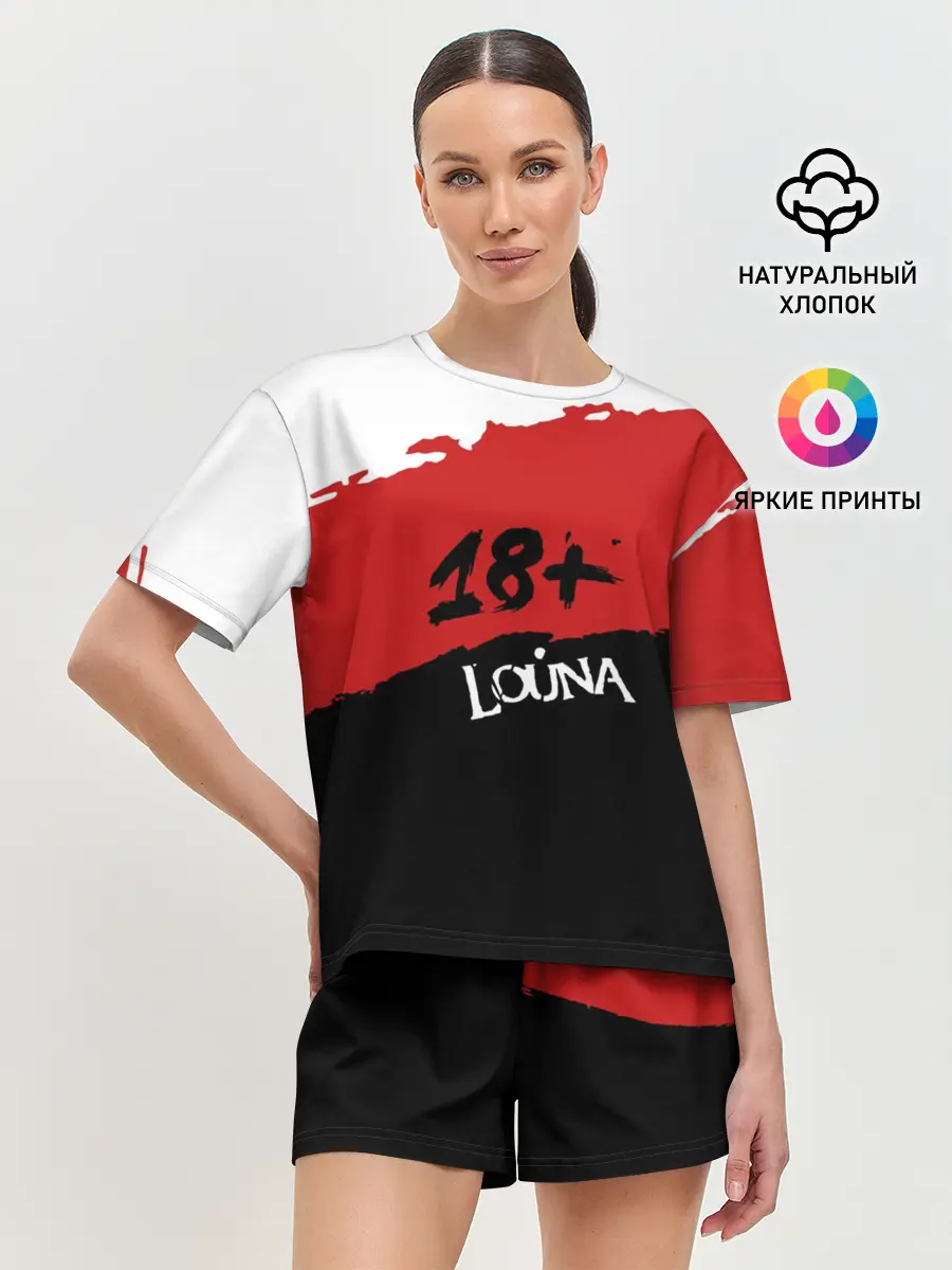 Женская пижама с шортами / Louna