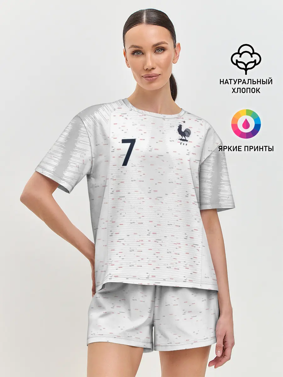Женская пижама с шортами / Griezmann away WC 2018