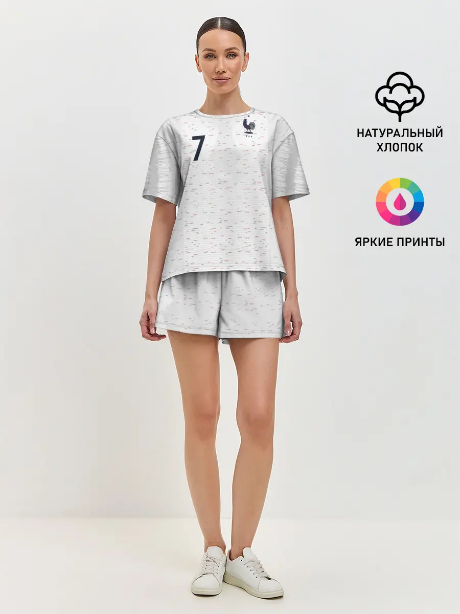 Женская пижама с шортами / Griezmann away WC 2018