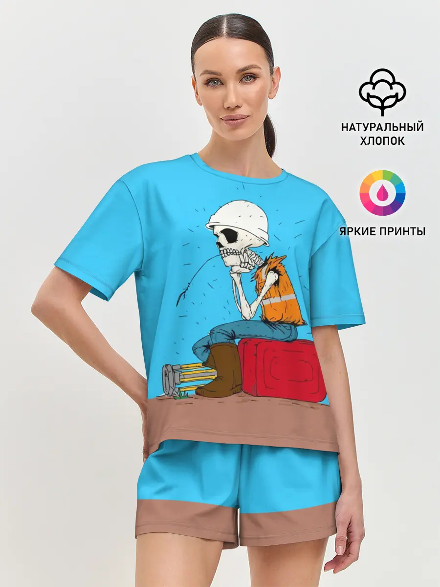 Женская пижама с шортами / Скелетон геодезист