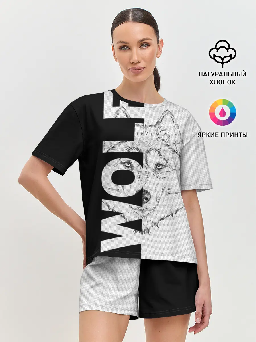 Женская пижама с шортами / Wolf