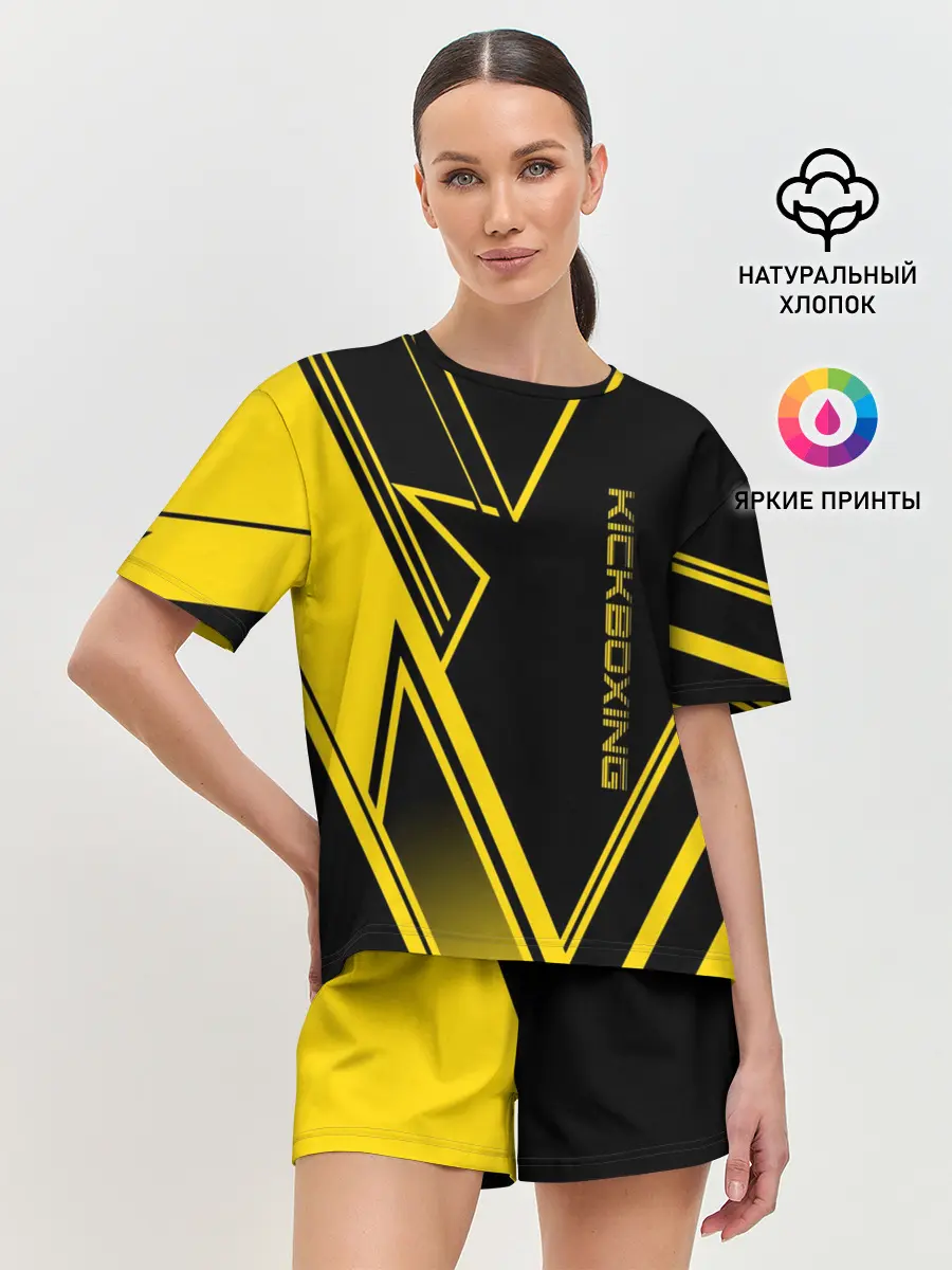 Женская пижама с шортами / Kickboxing