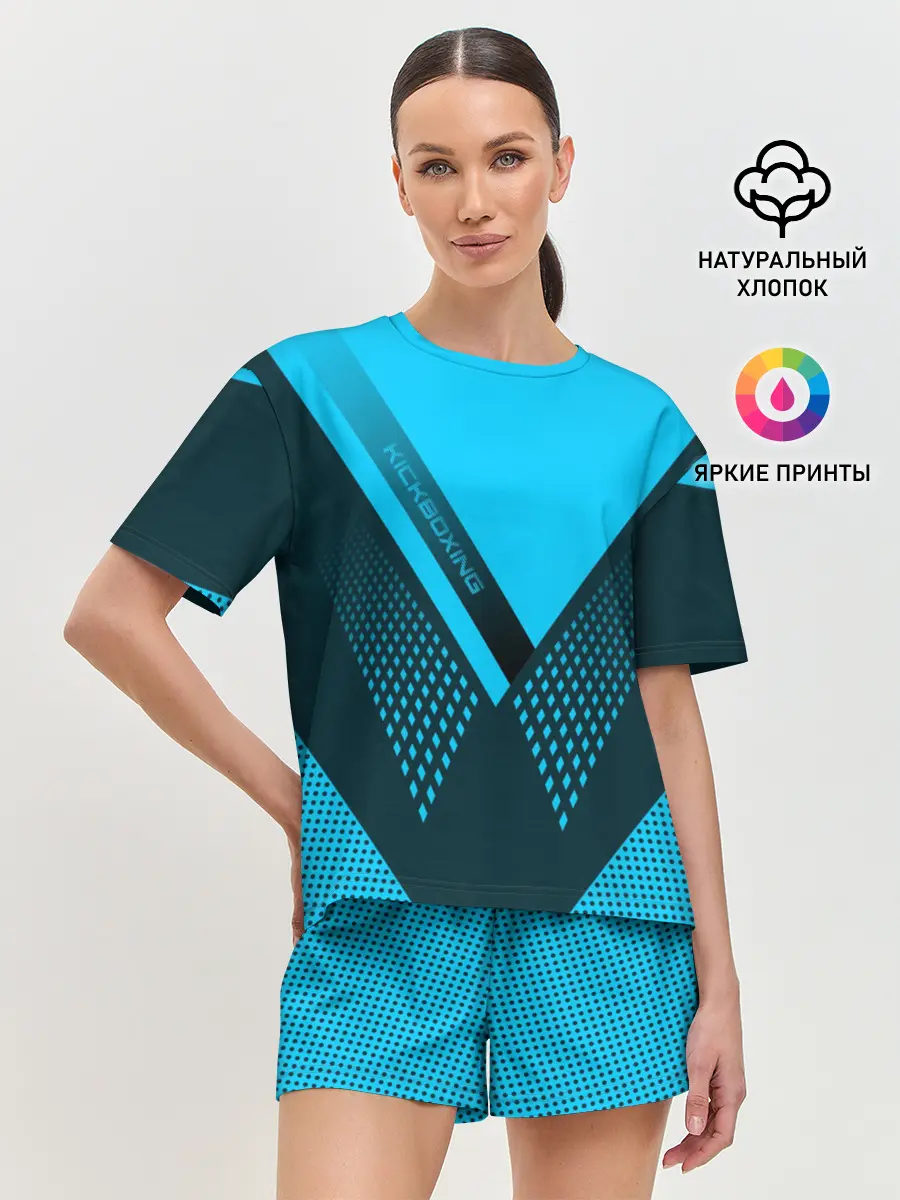 Женская пижама с шортами / Kickboxing