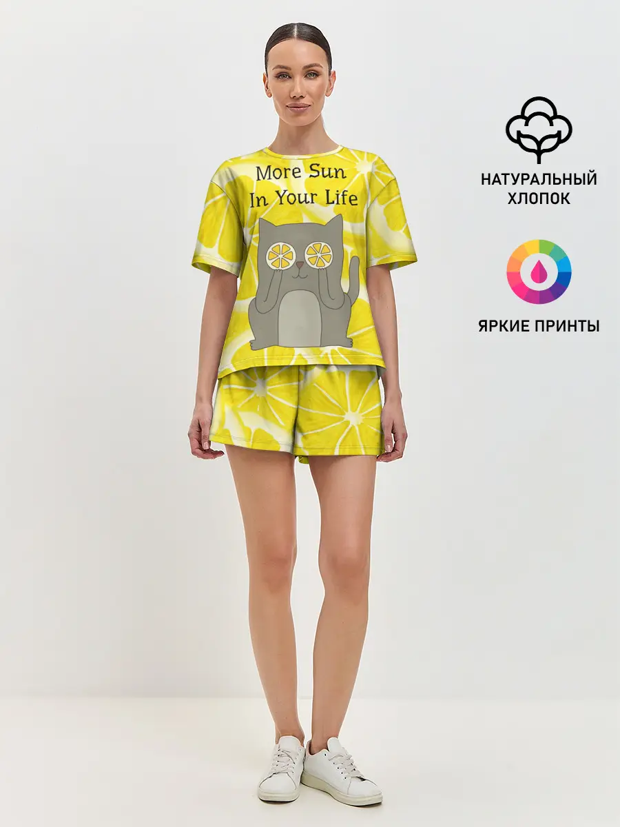 Женская пижама с шортами / More Sun In Your Life