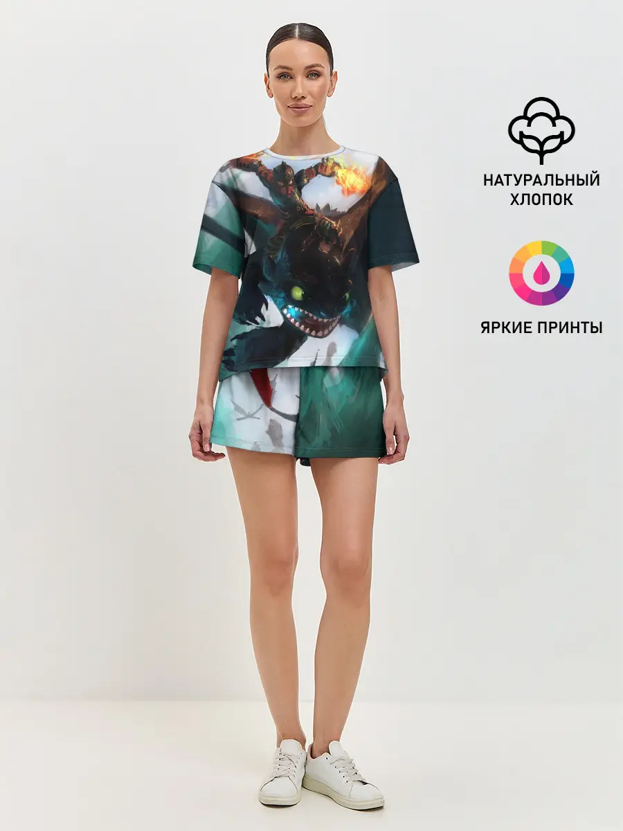 Женская пижама с шортами / как приручить дракона