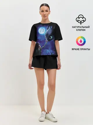 Женская пижама с шортами / как приручить дракона