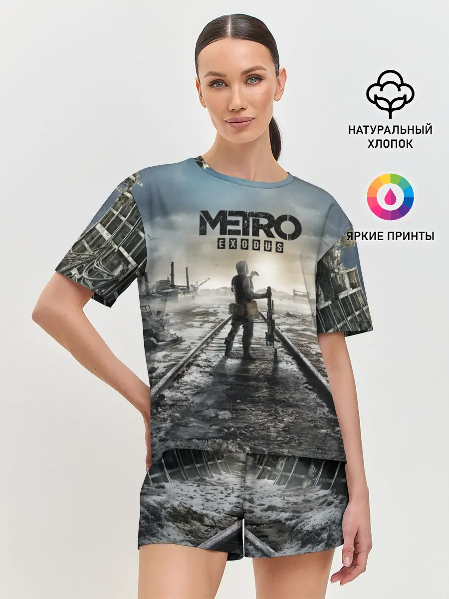 Женская пижама с шортами / METRO: Exodus