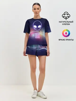 Женская пижама с шортами / НЛО: людей не существует.