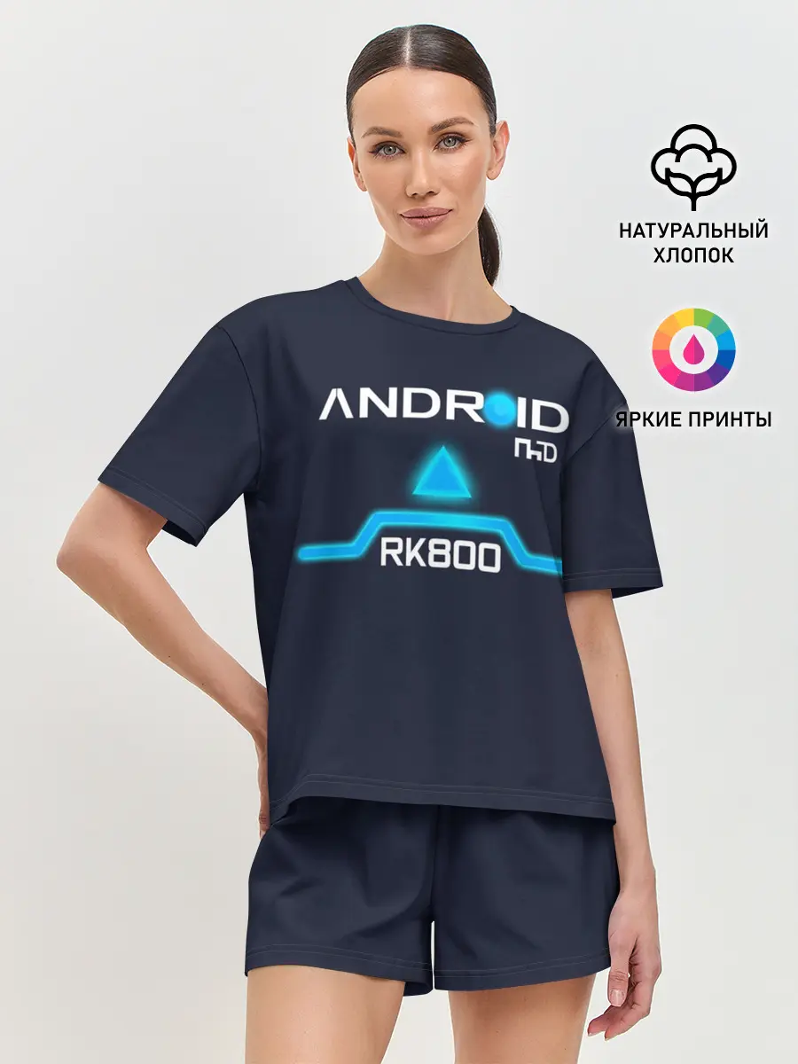 Женская пижама с шортами / ANDROID RK800 CONNOR