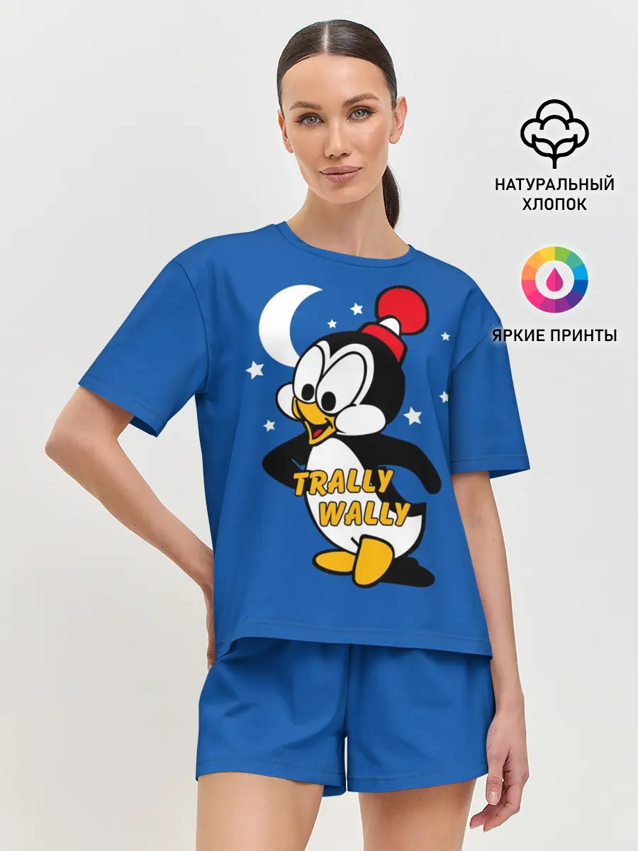 Женская пижама с шортами / Трали-Вали