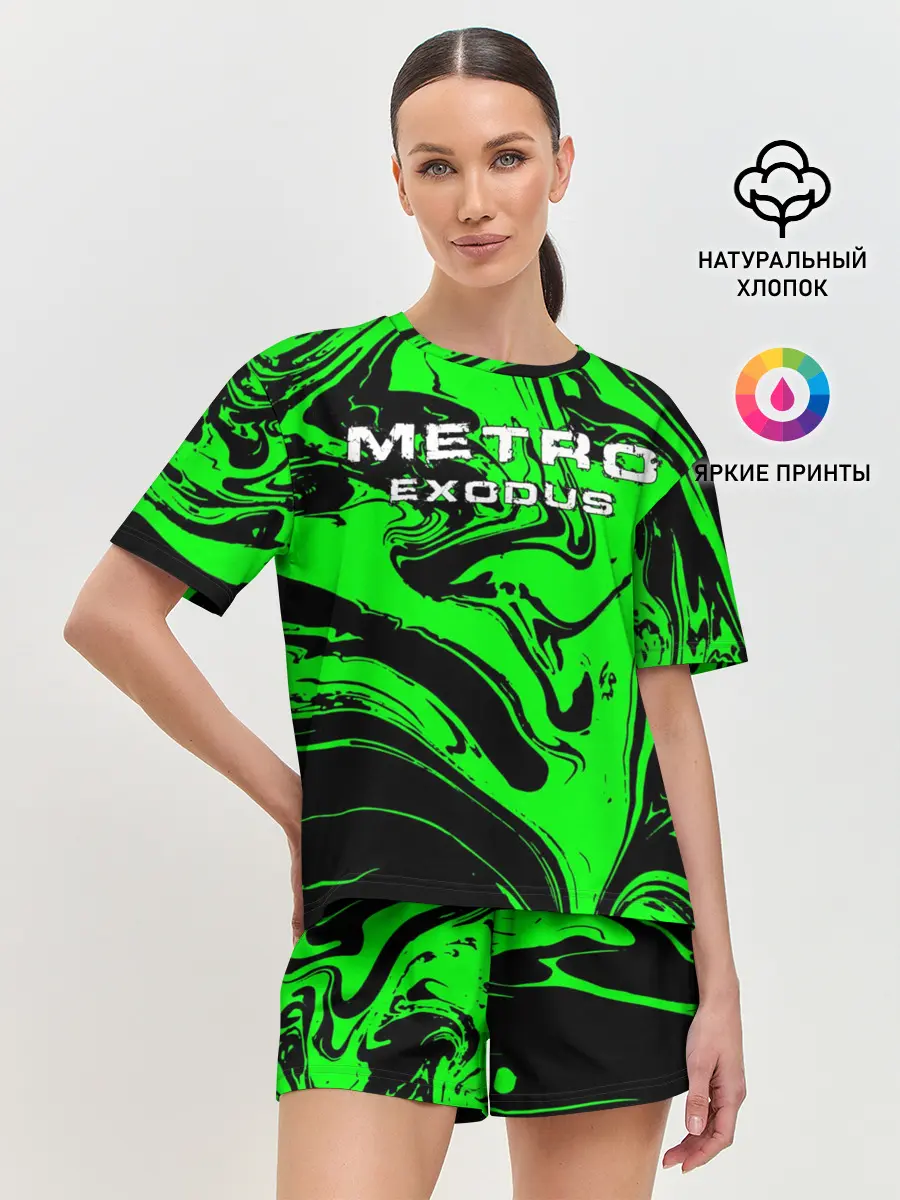 Женская пижама с шортами / Метро: Исход