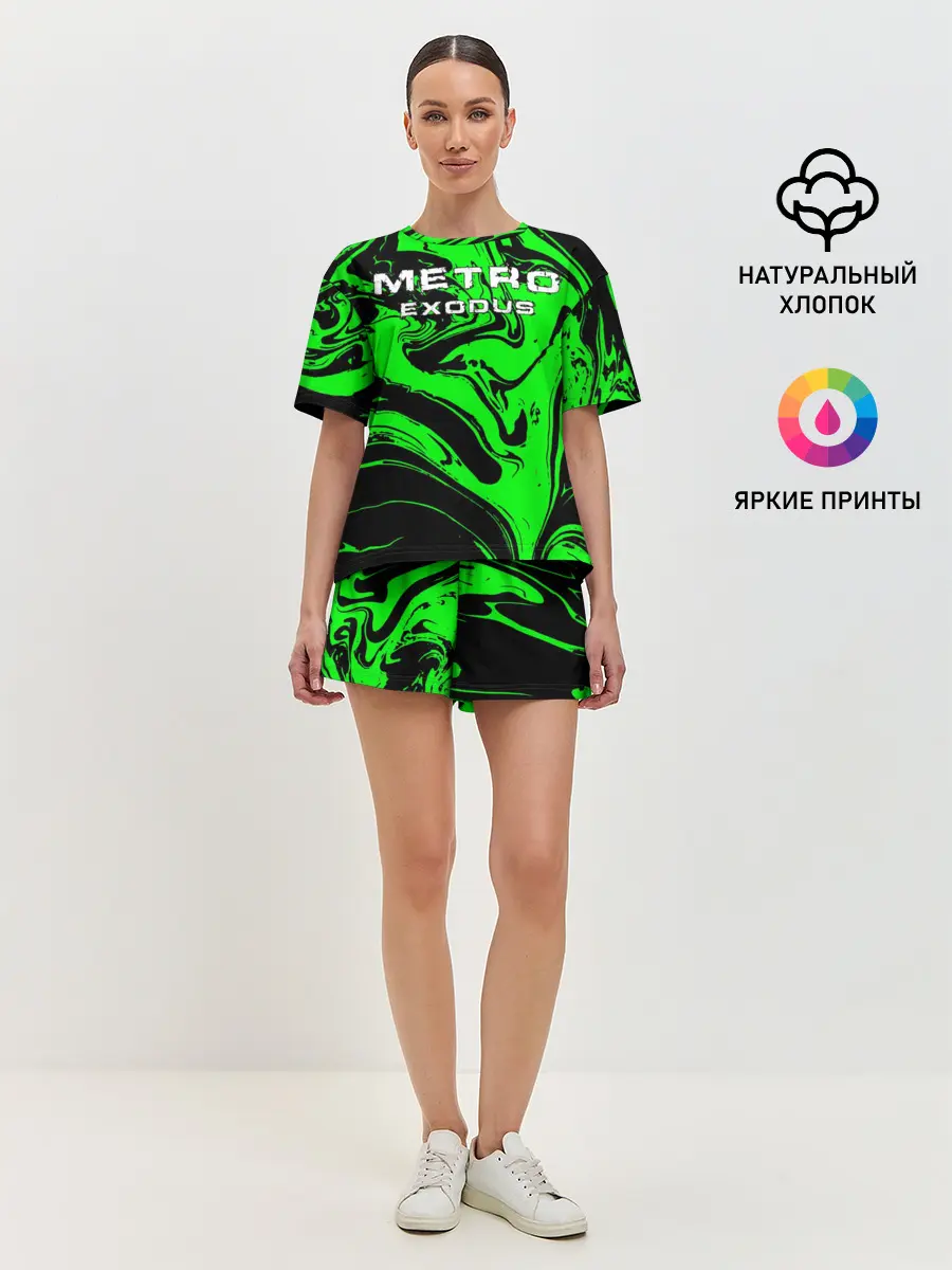 Женская пижама с шортами / Метро: Исход