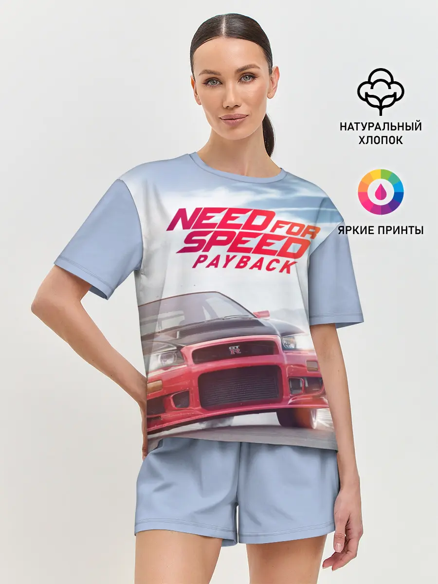Женская пижама с шортами / Need for Speed: Payback