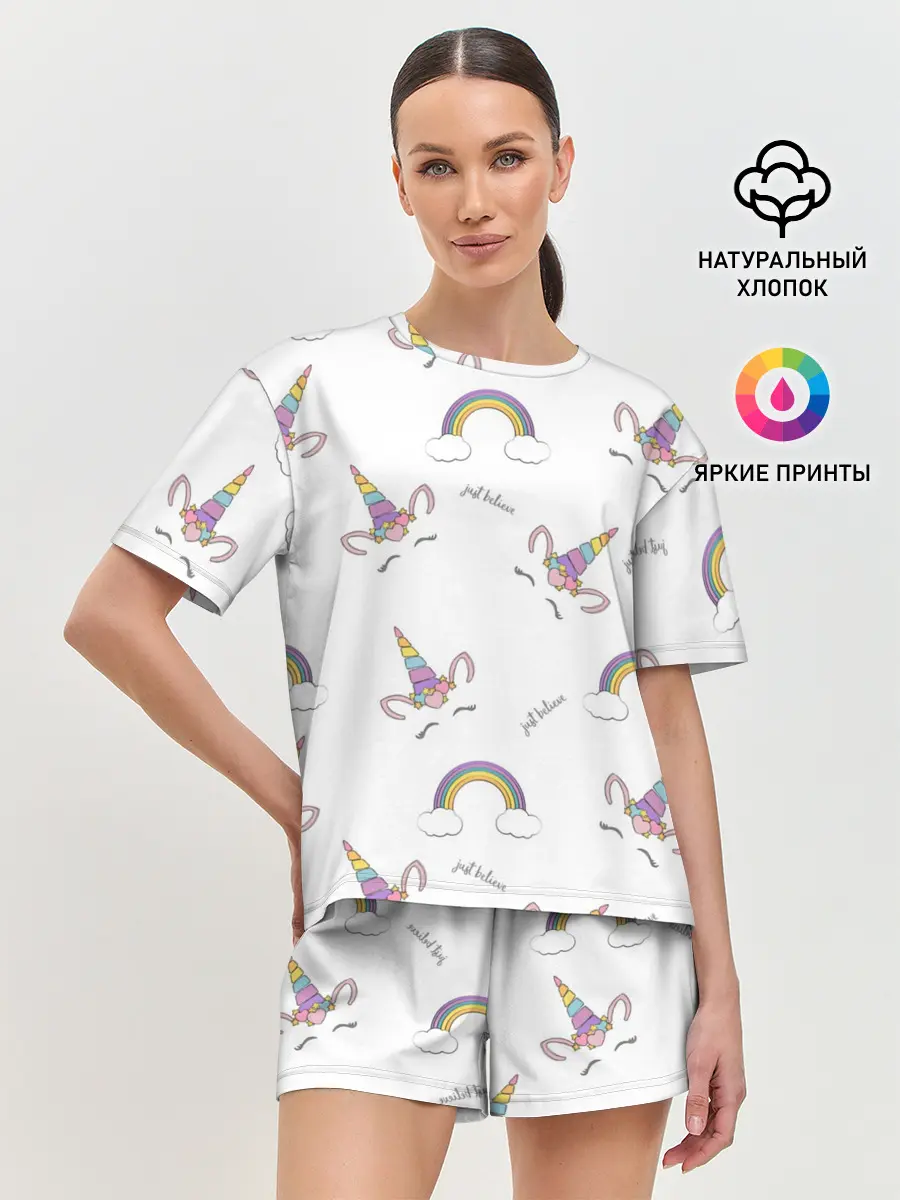 Женская пижама с шортами / Just belive