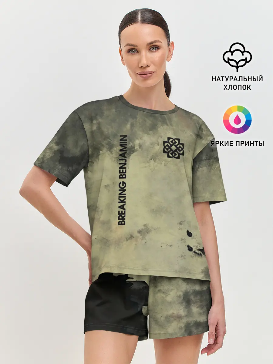 Женская пижама с шортами / Breaking Benjamin