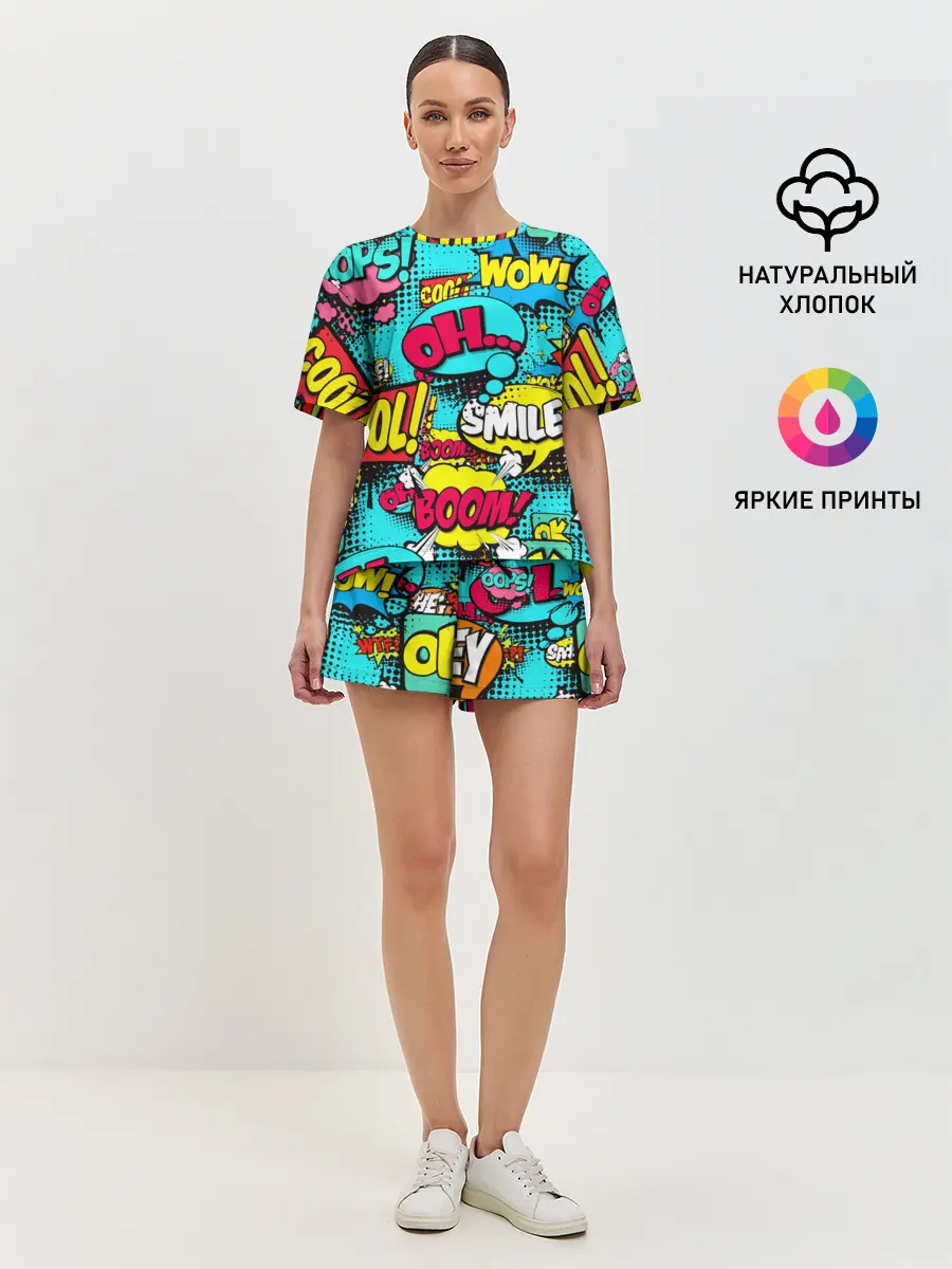 Женская пижама с шортами / Поп-арт в моде