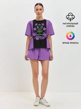 Женская пижама с шортами / Чешир