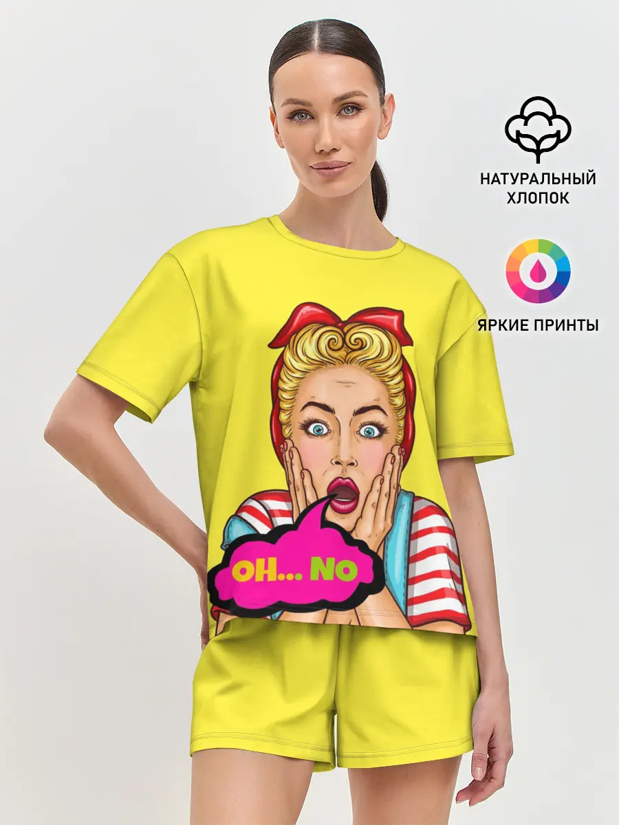 Женская пижама с шортами / Oh...no