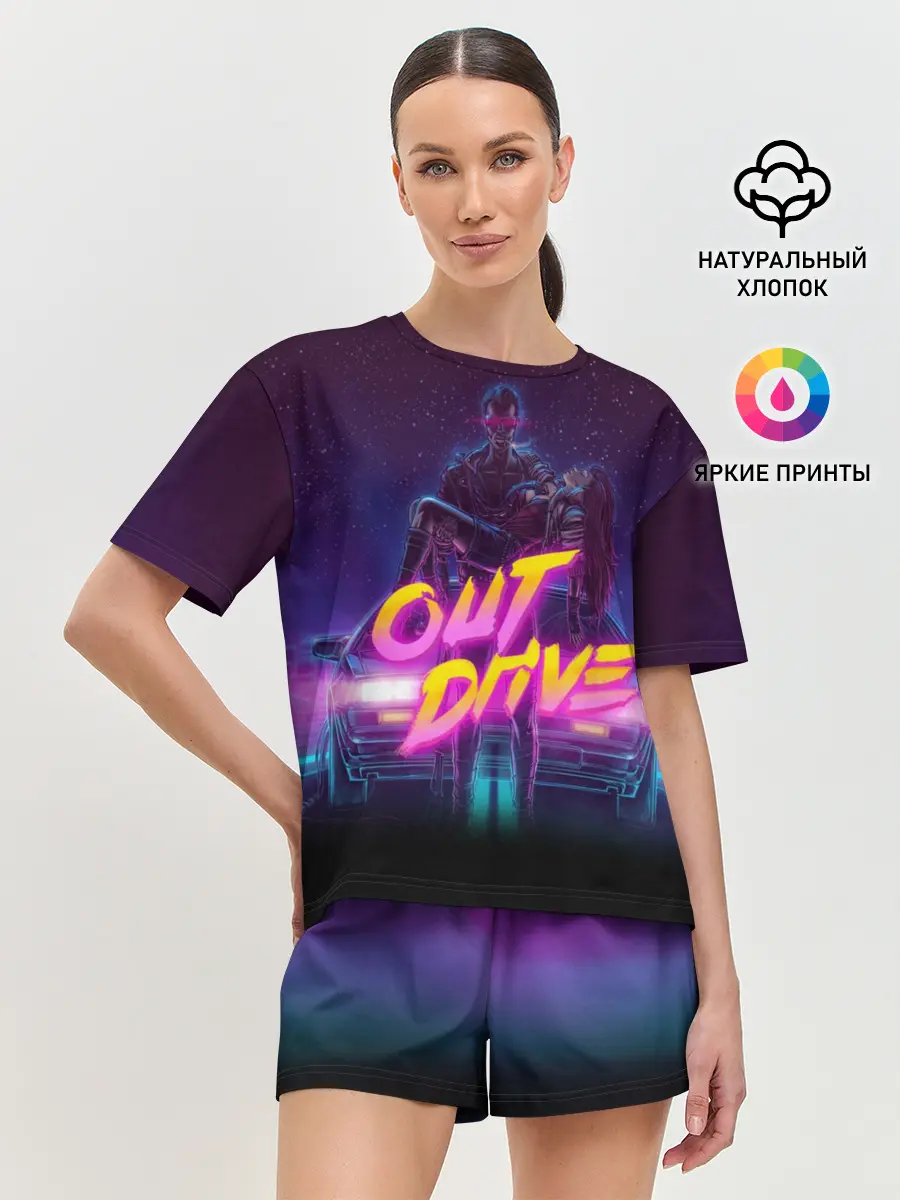 Женская пижама с шортами / OUT DRIVE