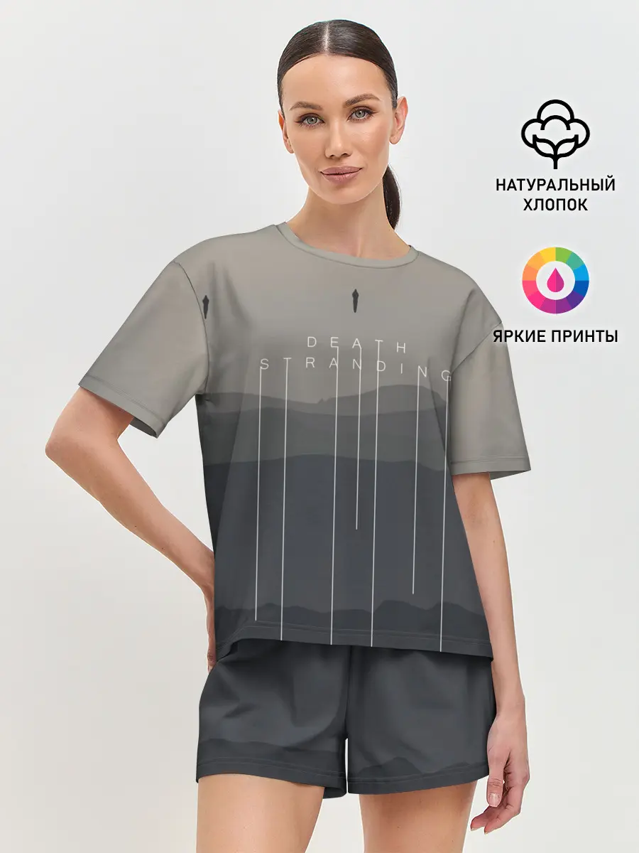 Женская пижама с шортами / DEATH STRANDING | DS