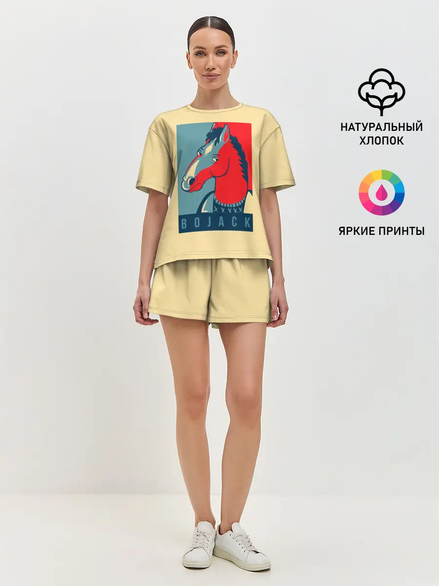 Женская пижама с шортами / Конь БоДжек #2