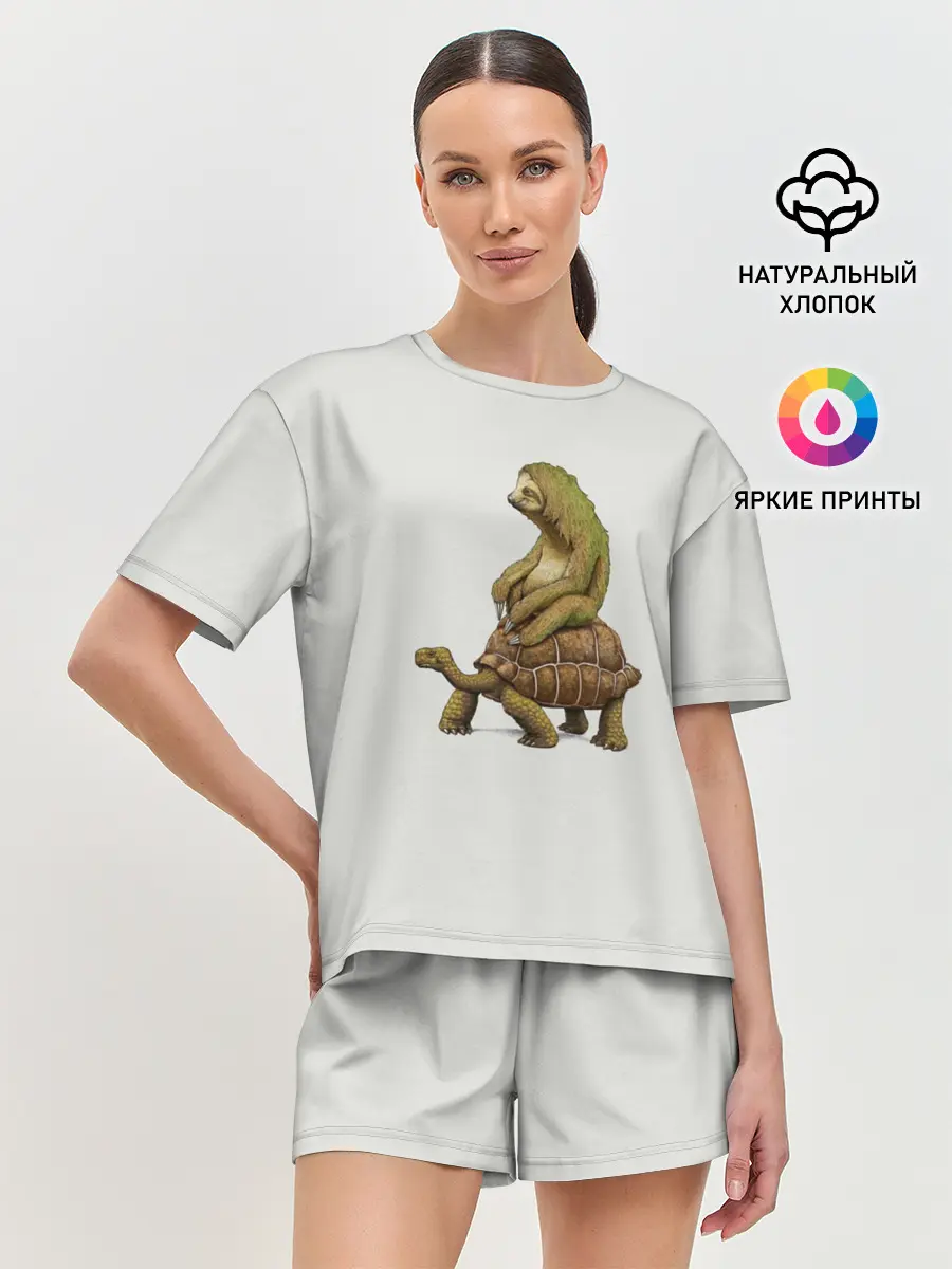 Женская пижама с шортами / Ленивец и Черепаха
