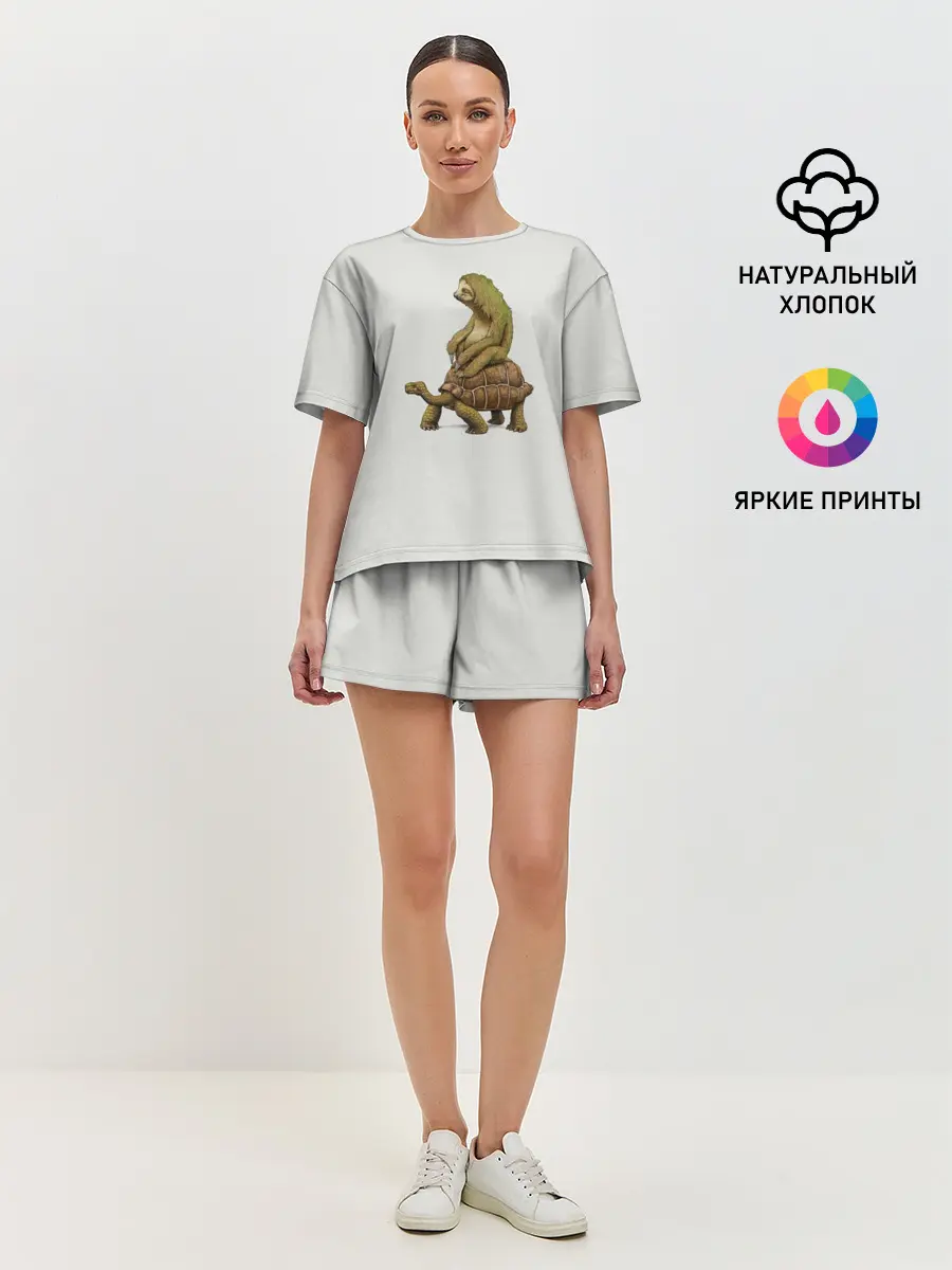 Женская пижама с шортами / Ленивец и Черепаха