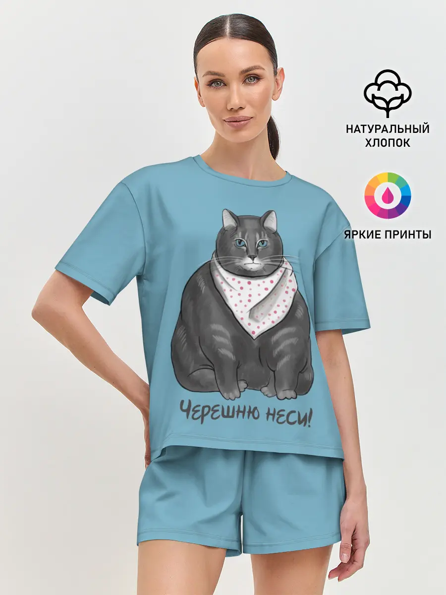 Женская пижама с шортами / Черешню неси!