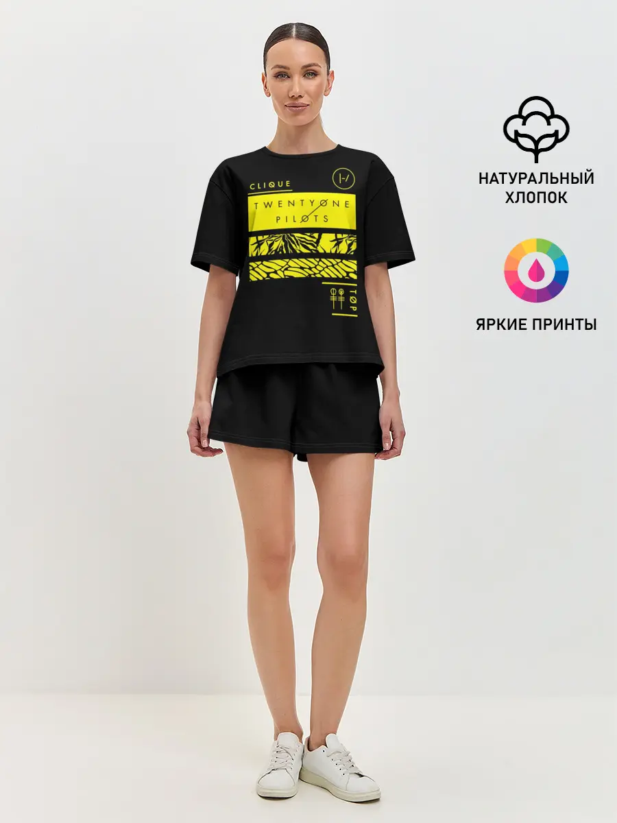 Женская пижама с шортами / Jumpsuit