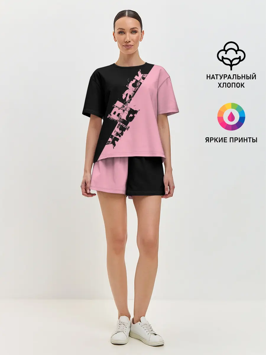 Женская пижама с шортами / BLACKPINK | БЛЕКПИНК