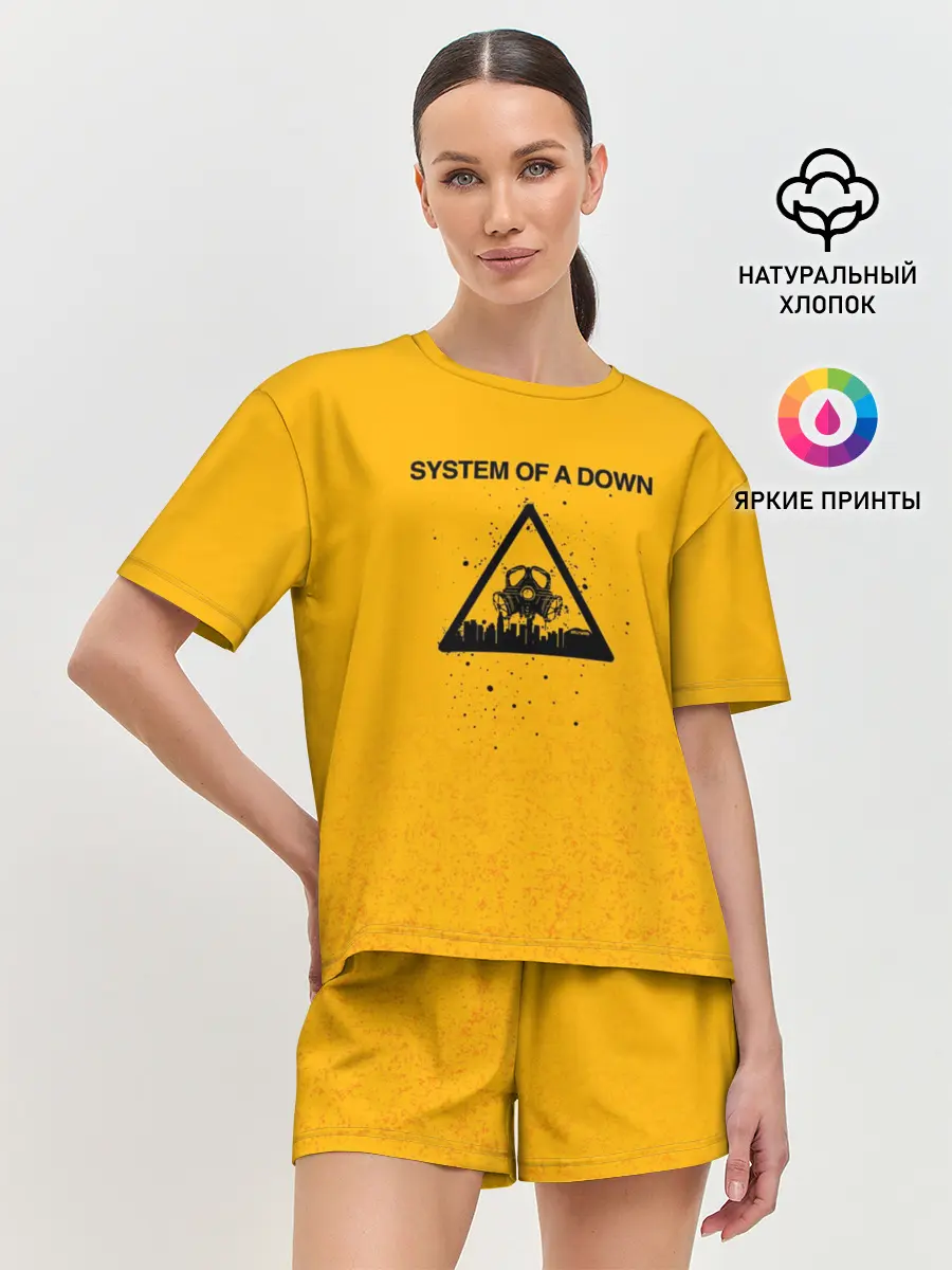 Женская пижама с шортами / System of a Down