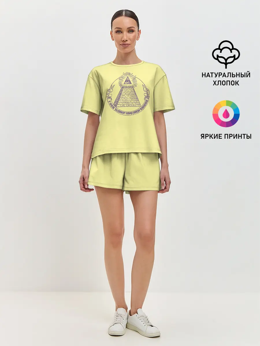 Женская пижама с шортами / Всевидящее око
