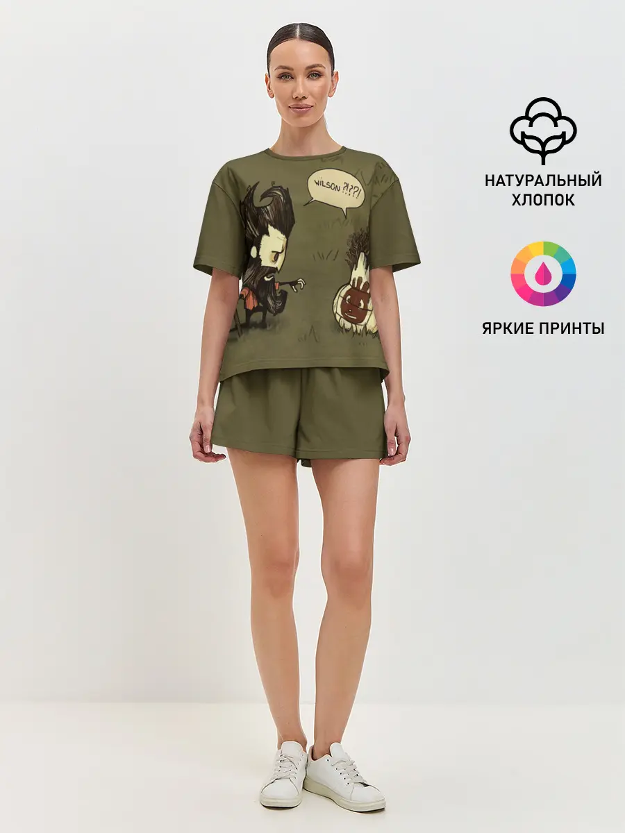 Женская пижама с шортами / Dont starve