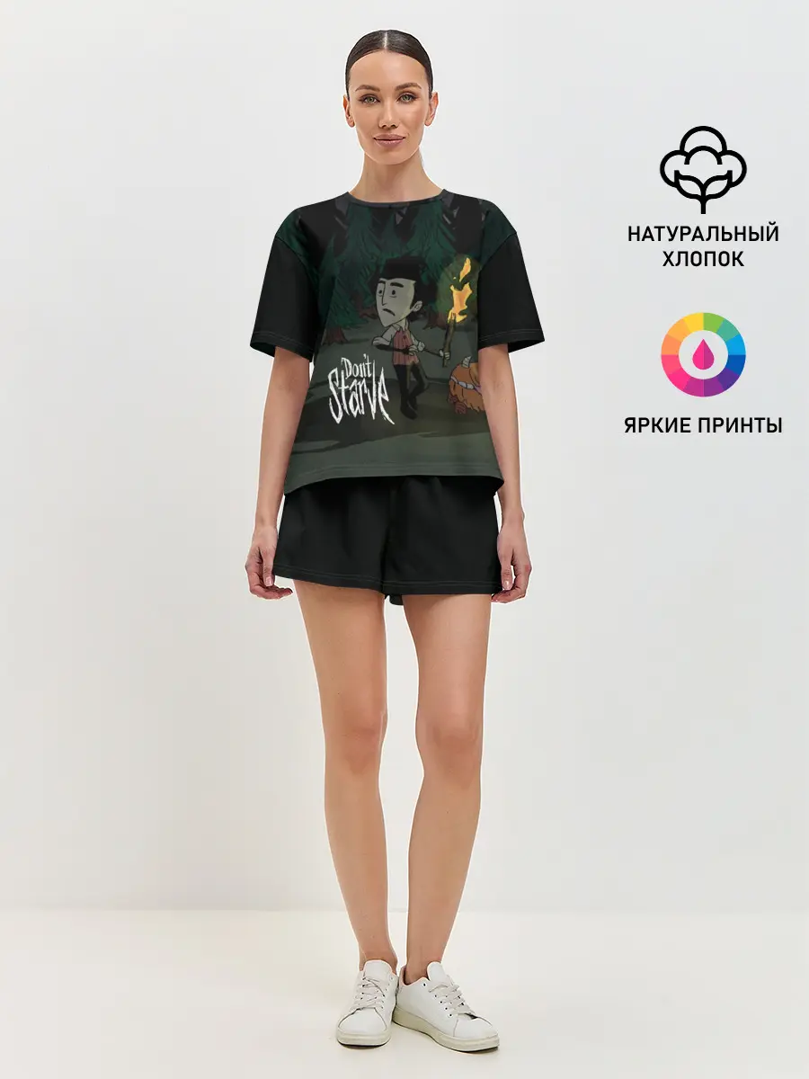 Женская пижама с шортами / DONT STARVE