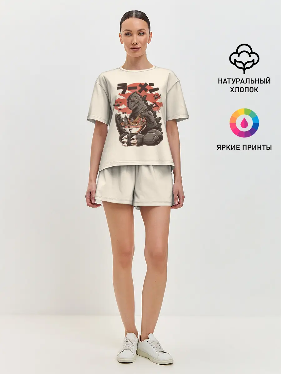 Женская пижама с шортами / GODZILLA КУШАЕТ | ГОДЗИЛЛА