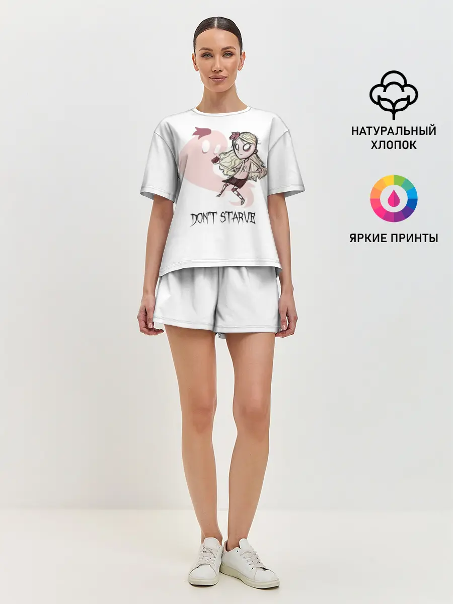 Женская пижама с шортами / Dont starve