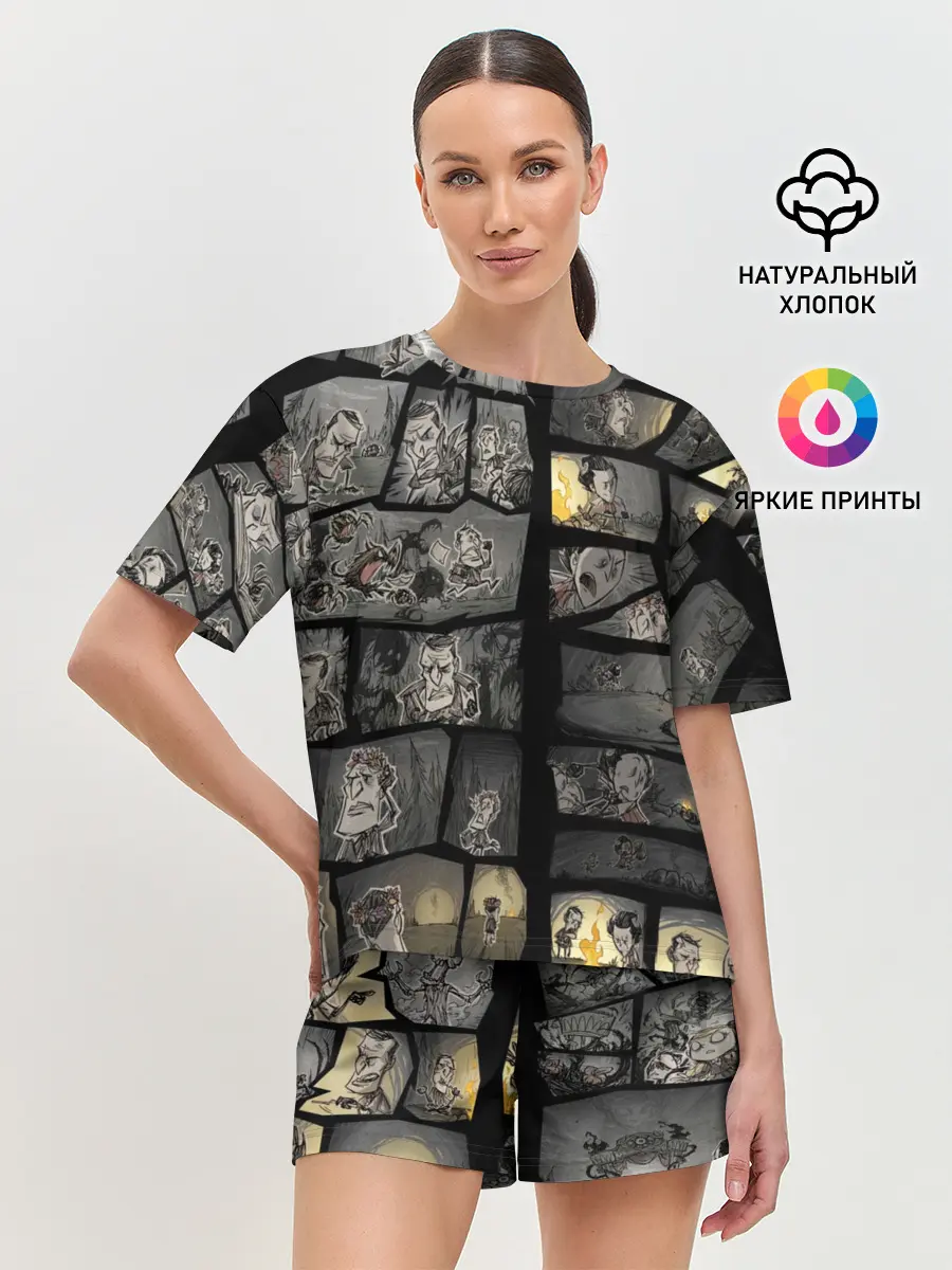 Женская пижама с шортами / Dont starve