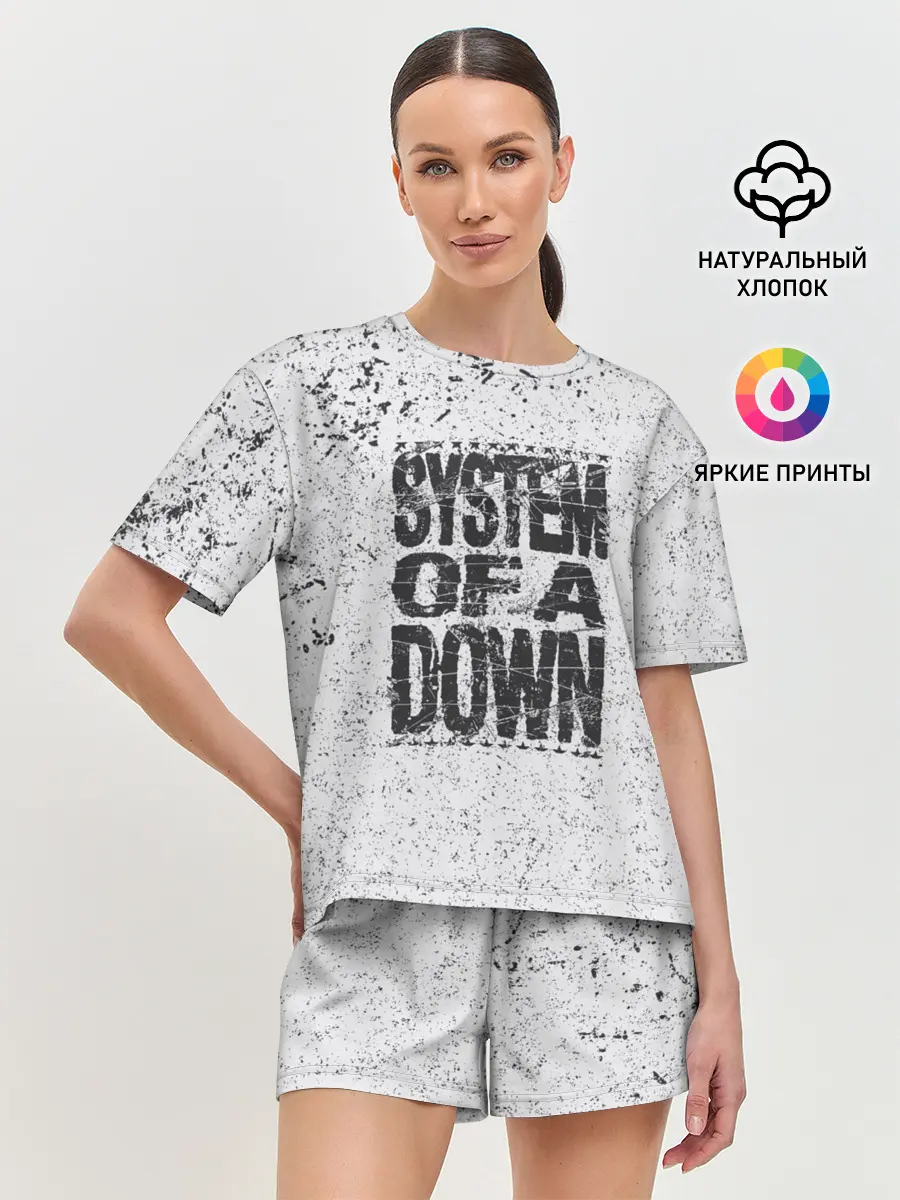 Женская пижама с шортами / System of a Down