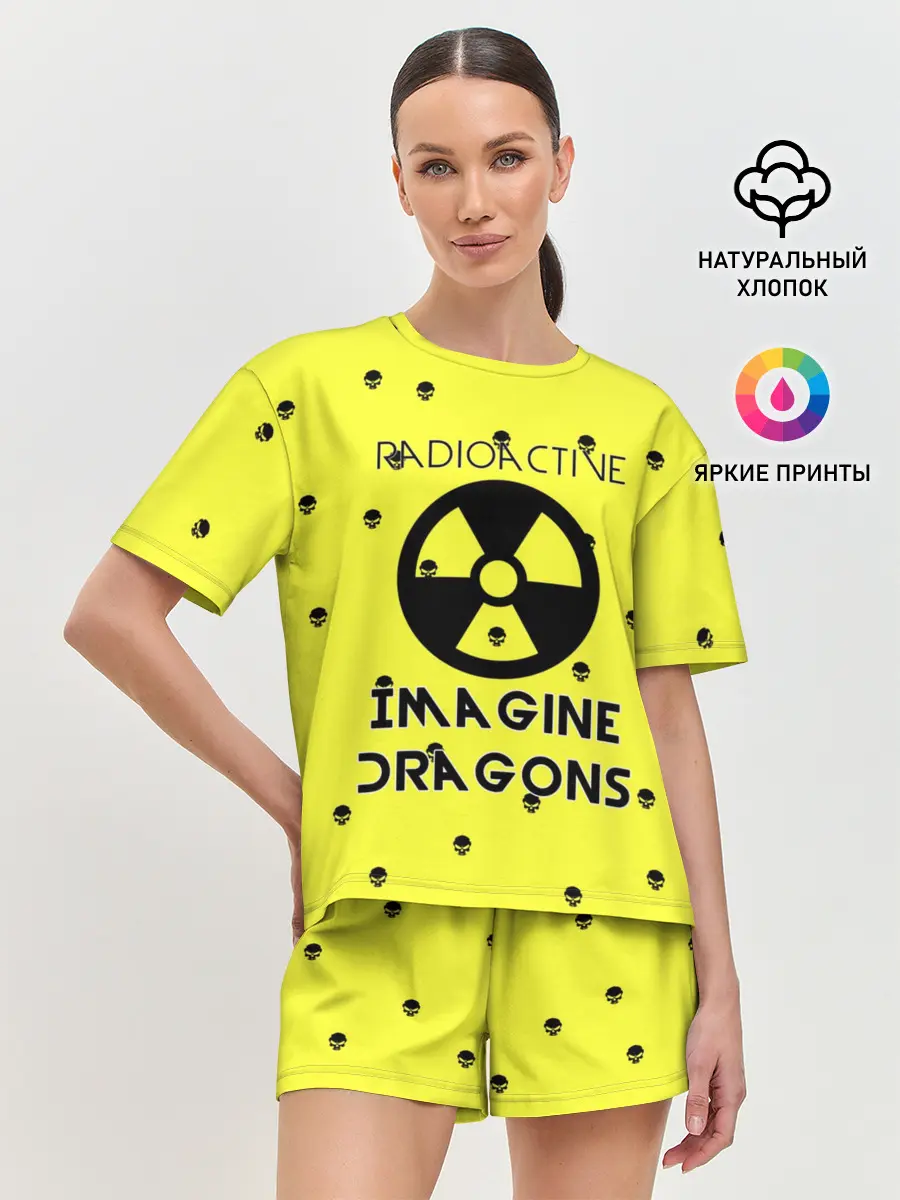 Женская пижама с шортами / Imagine Dragons radioactive