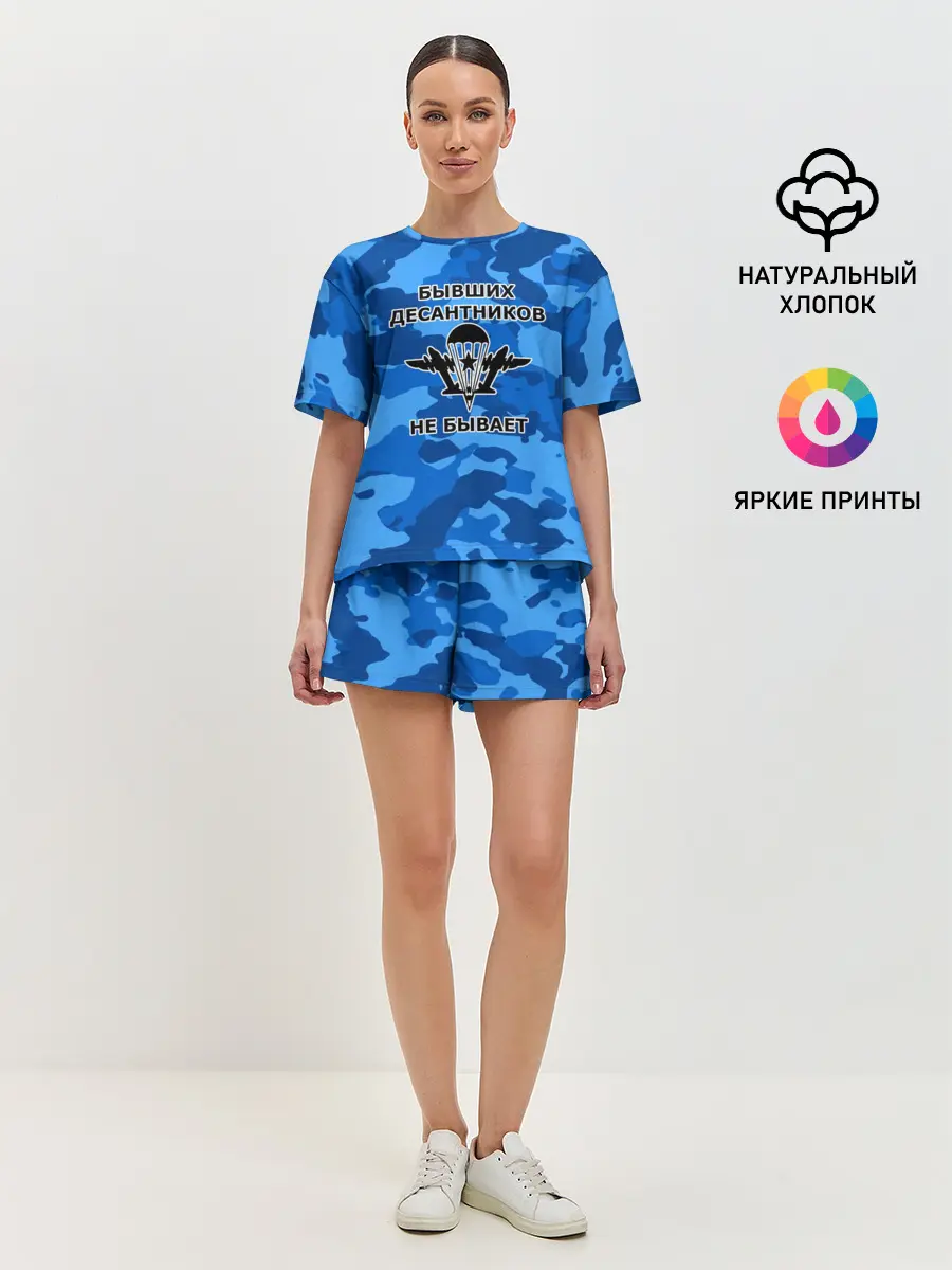 Женская пижама с шортами / ВДВ