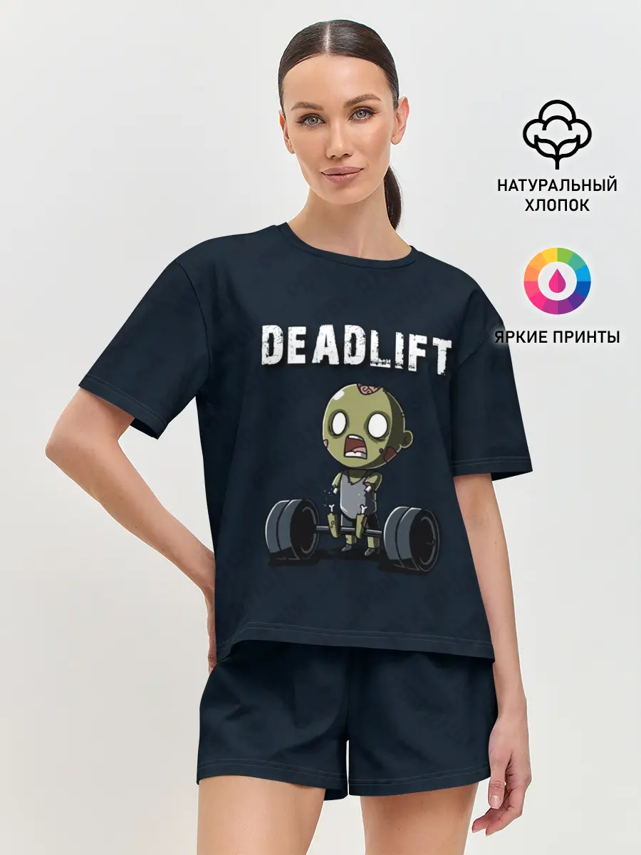 Женская пижама с шортами / Deadlift