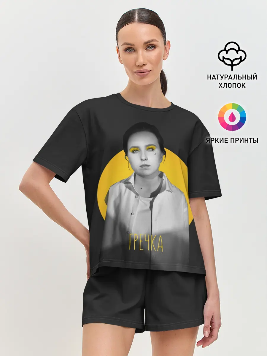 Женская пижама с шортами / Гречка солнце