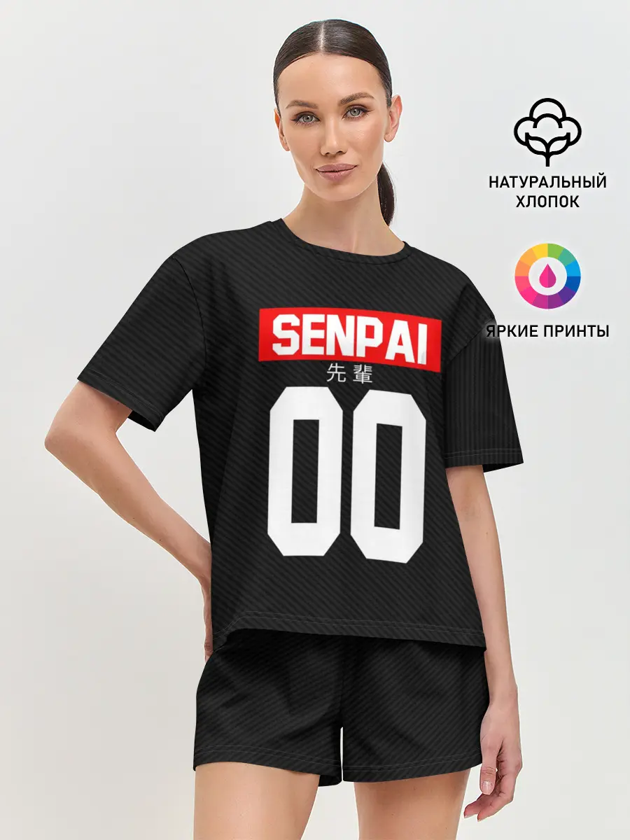 Женская пижама с шортами / СЕНПАЙ - SENPAI